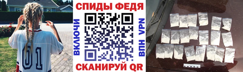 Амфетамин Premium  Салаир 