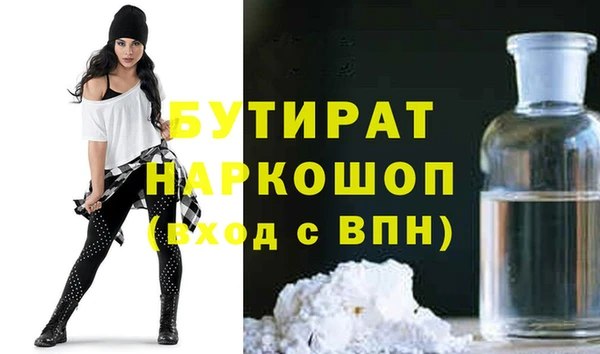 индика Арсеньев