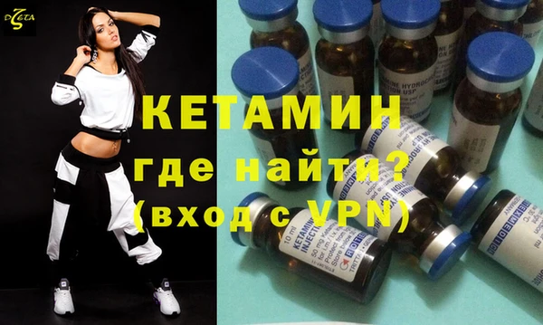 индика Арсеньев